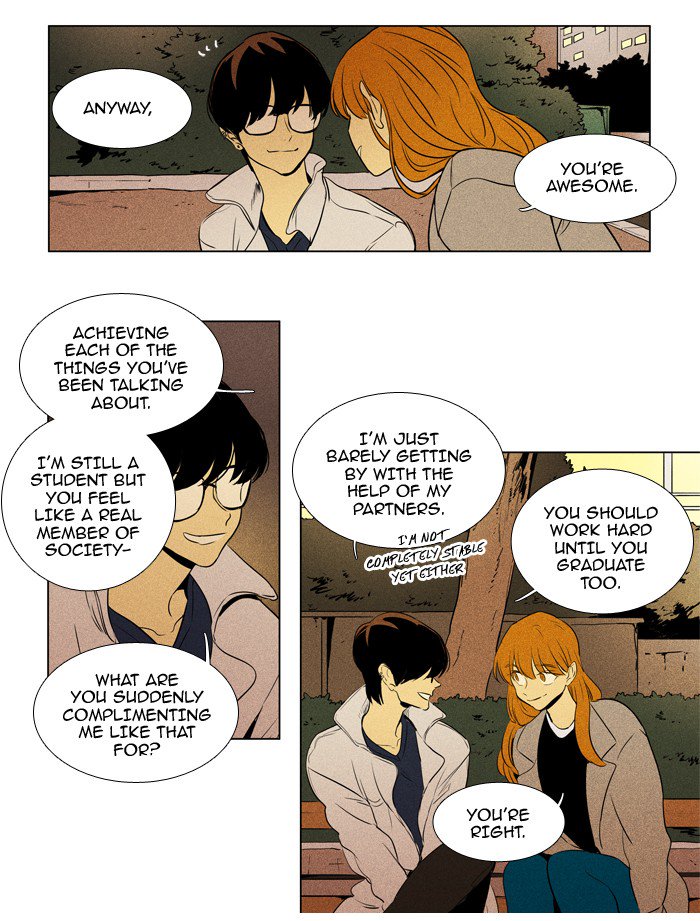 Cheese In The Trap Chapter 213 Page 18