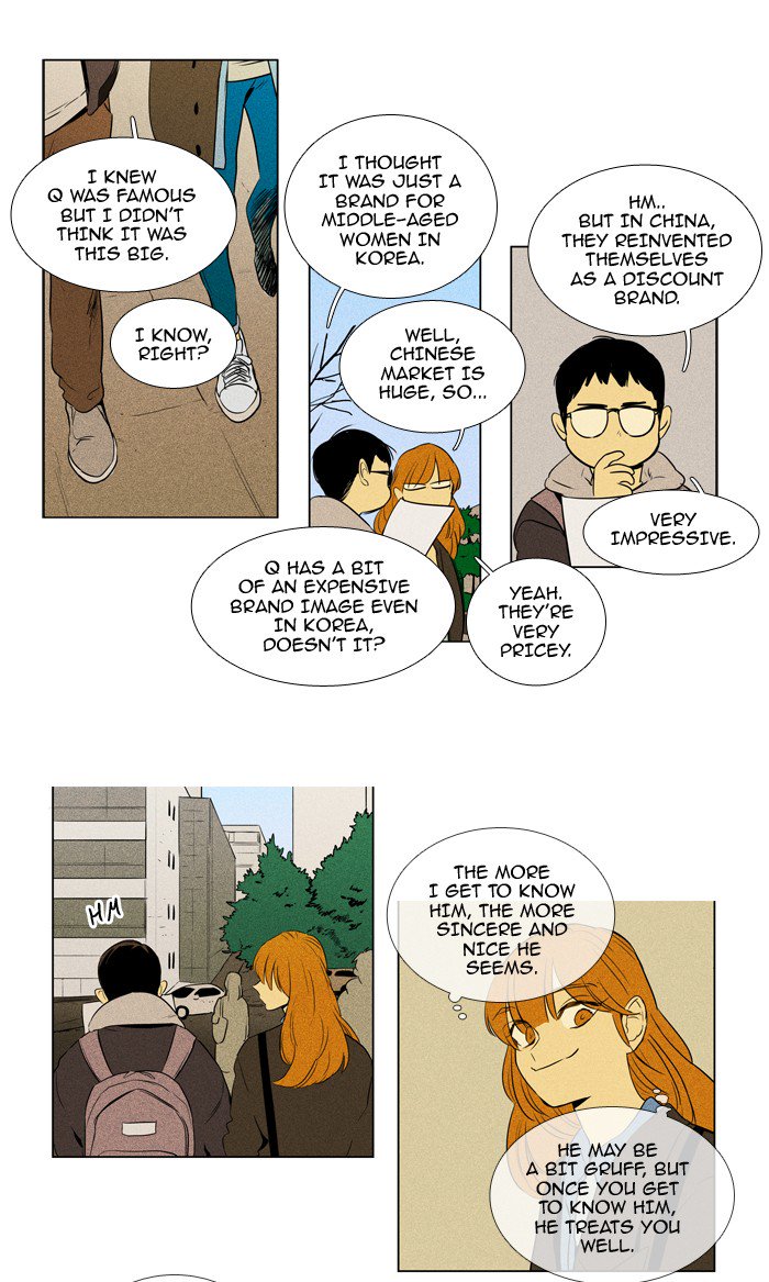 Cheese In The Trap Chapter 213 Page 21