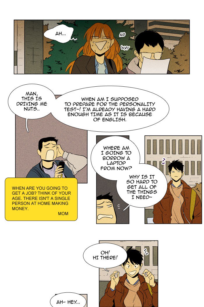 Cheese In The Trap Chapter 213 Page 23