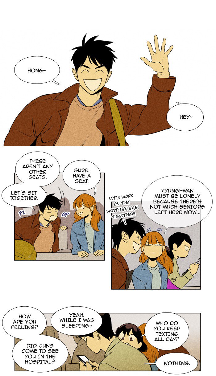 Cheese In The Trap Chapter 213 Page 26