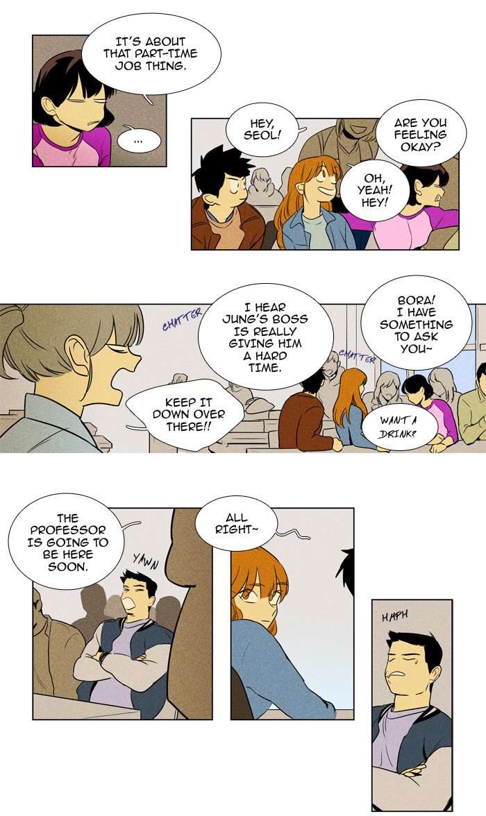 Cheese In The Trap Chapter 213 Page 27