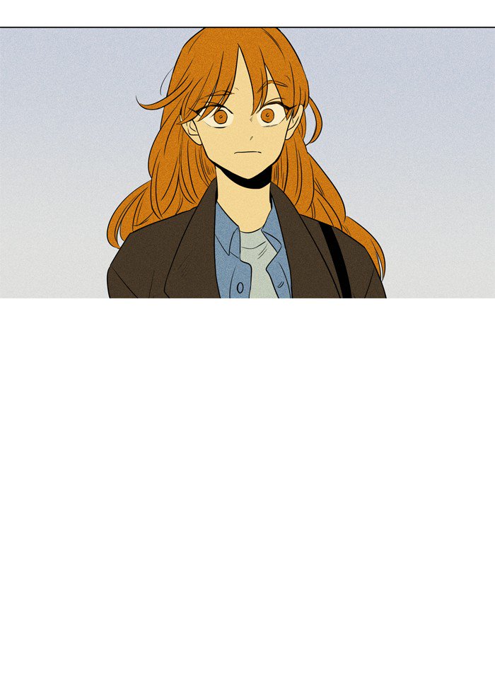 Cheese In The Trap Chapter 213 Page 33
