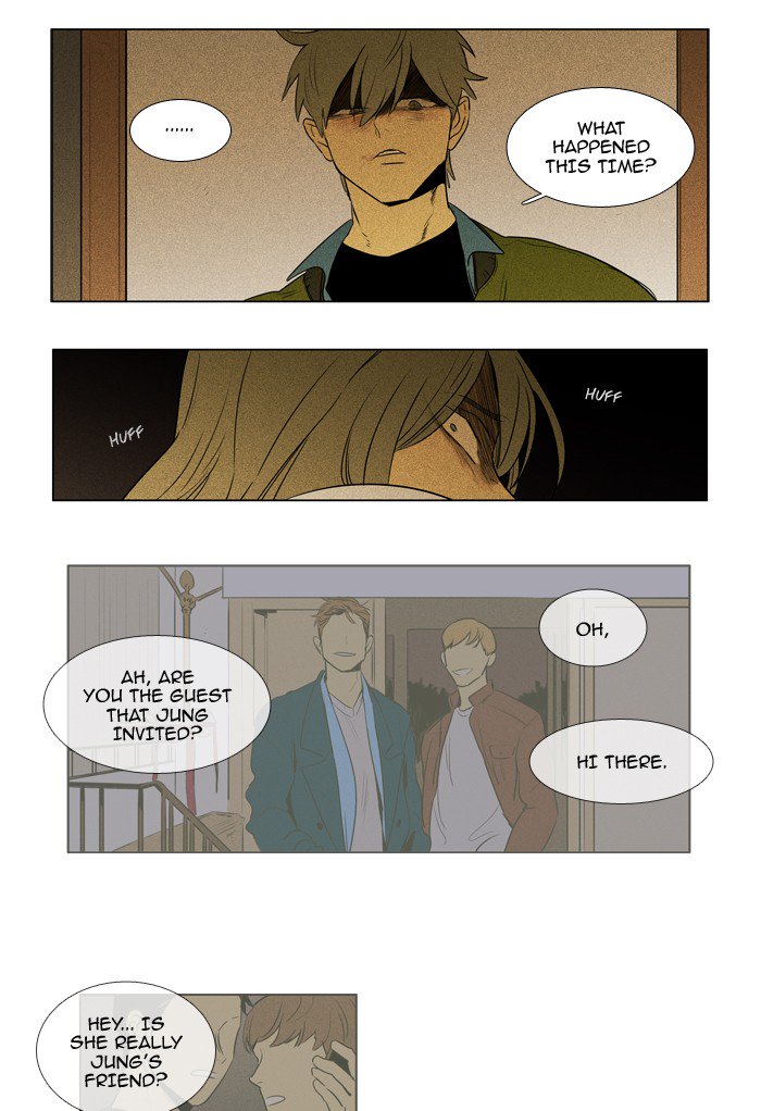 Cheese In The Trap Chapter 213 Page 6