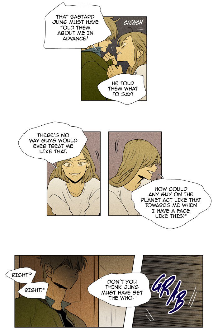 Cheese In The Trap Chapter 213 Page 9