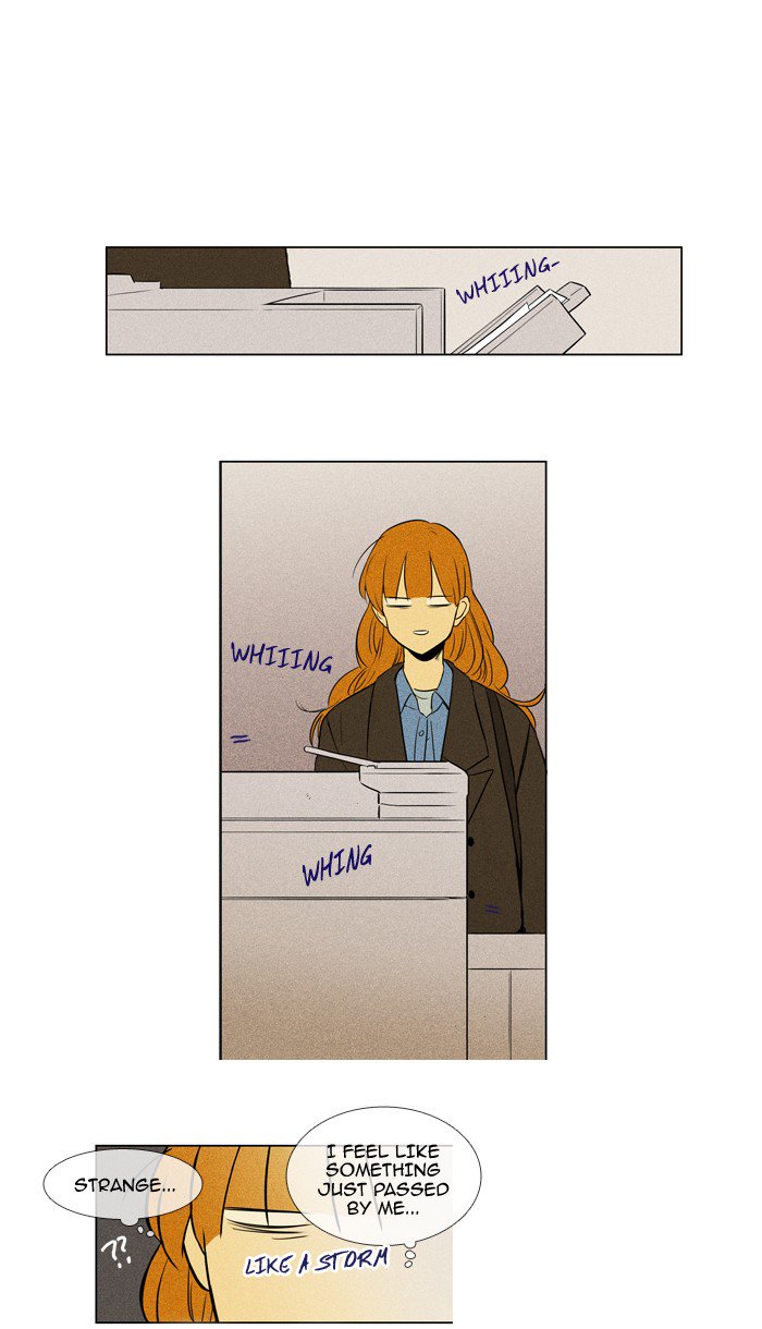 Cheese In The Trap Chapter 214 Page 11