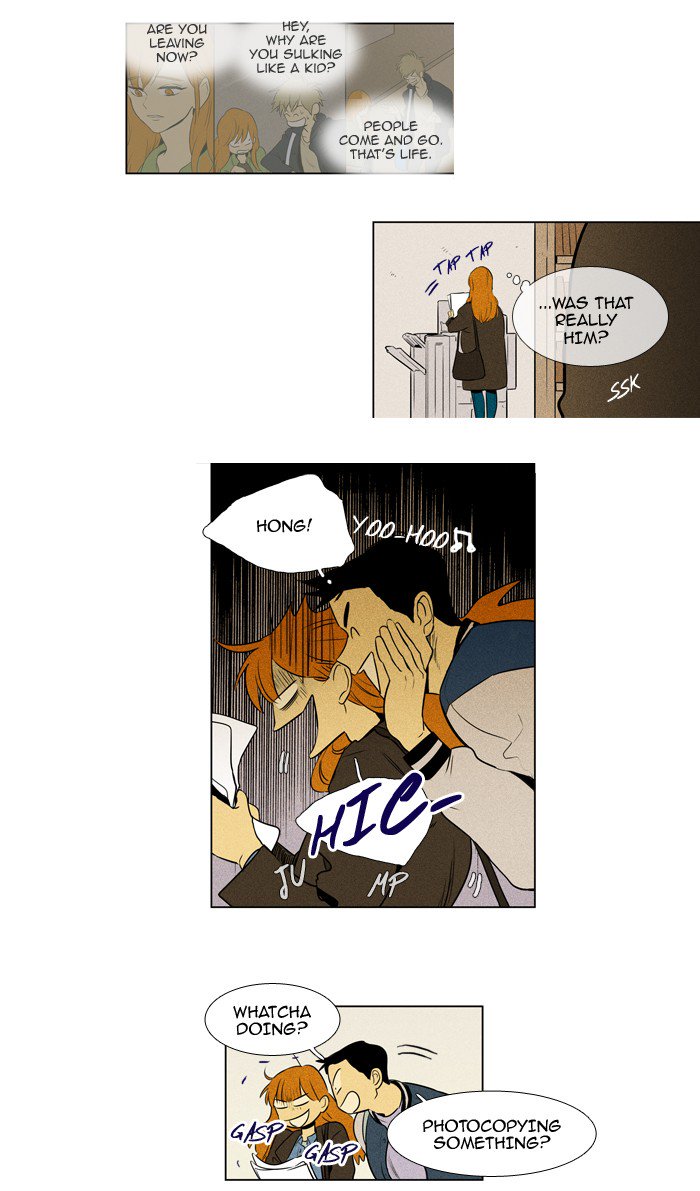 Cheese In The Trap Chapter 214 Page 12