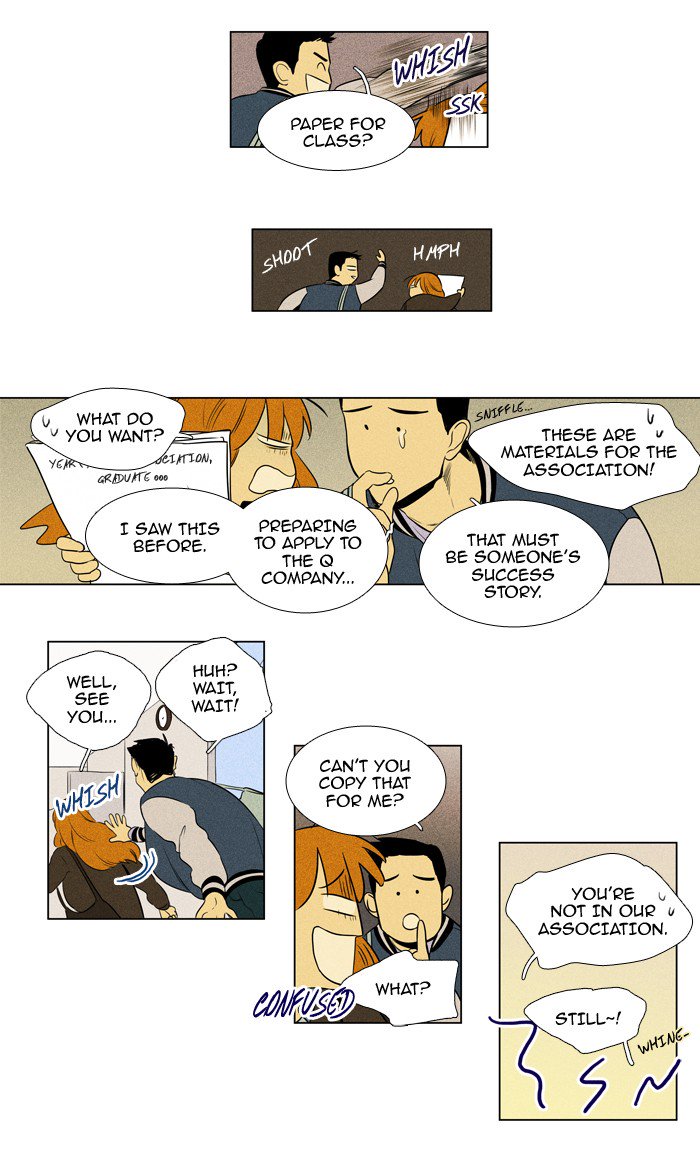 Cheese In The Trap Chapter 214 Page 13