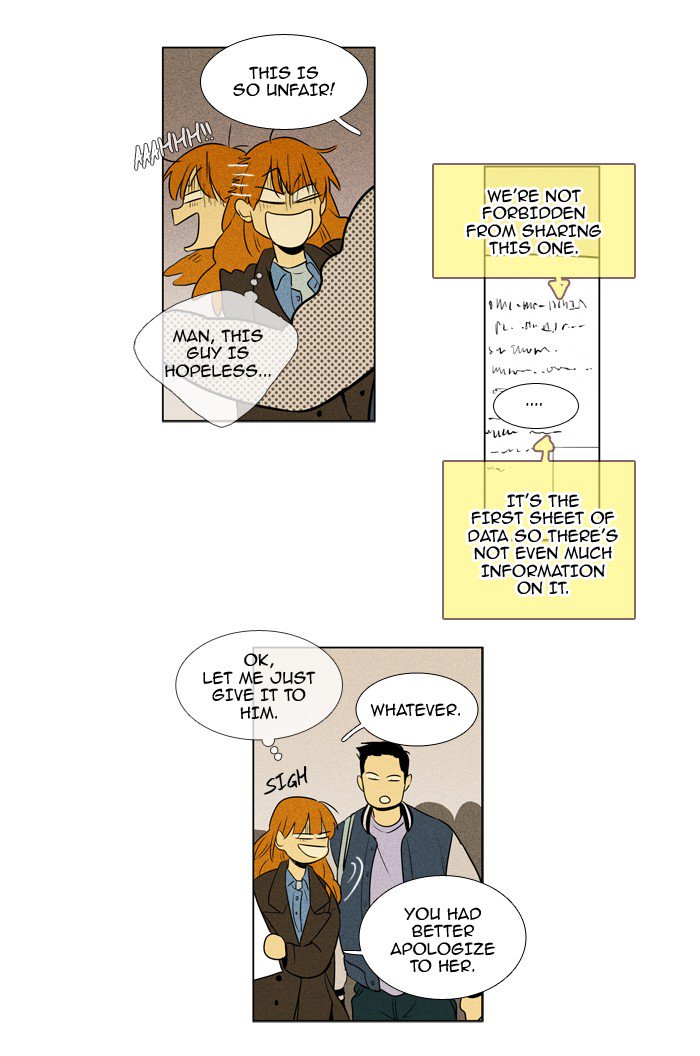 Cheese In The Trap Chapter 214 Page 16