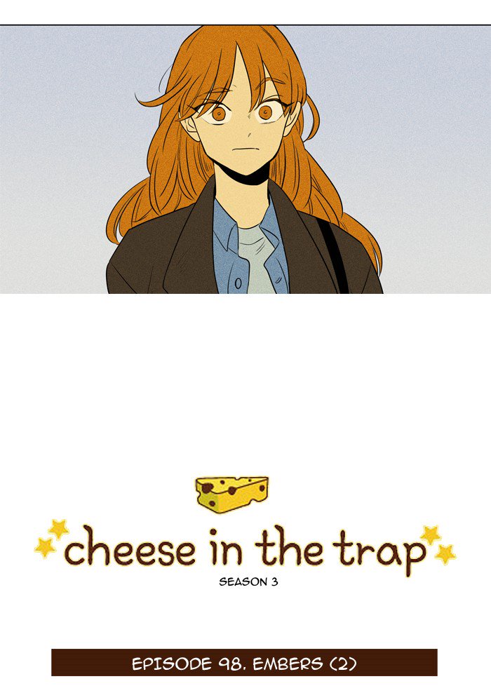 Cheese In The Trap Chapter 214 Page 2