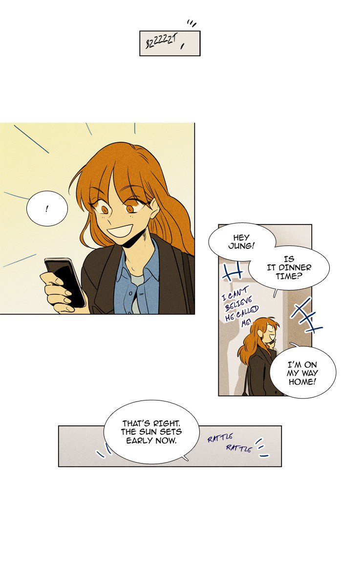 Cheese In The Trap Chapter 214 Page 25