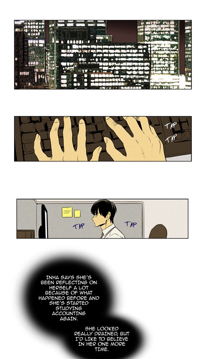 Cheese In The Trap Chapter 214 Page 26