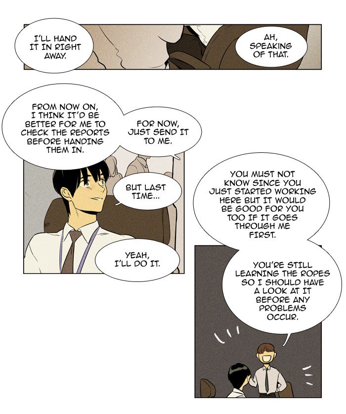 Cheese In The Trap Chapter 214 Page 29