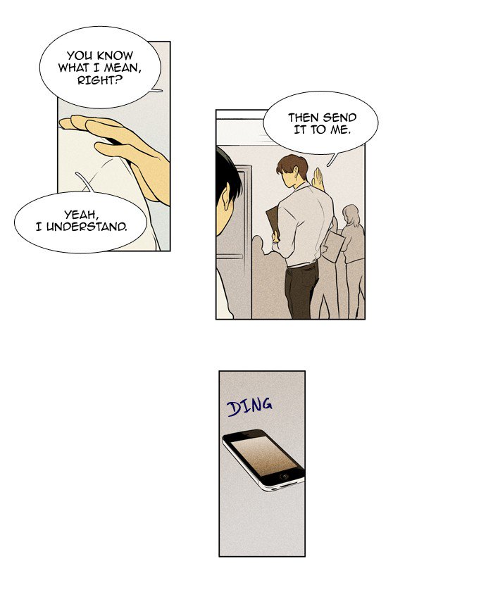 Cheese In The Trap Chapter 214 Page 30
