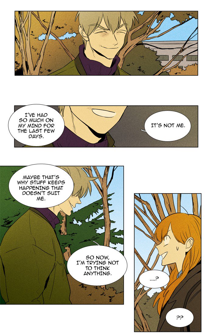Cheese In The Trap Chapter 214 Page 7