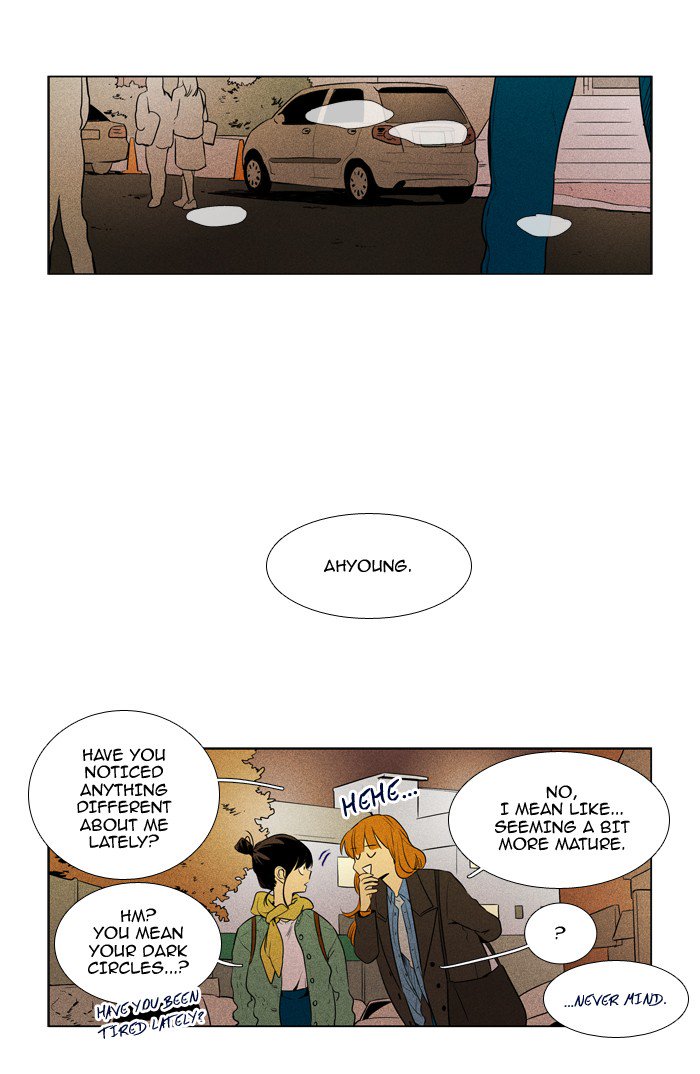 Cheese In The Trap Chapter 215 Page 14