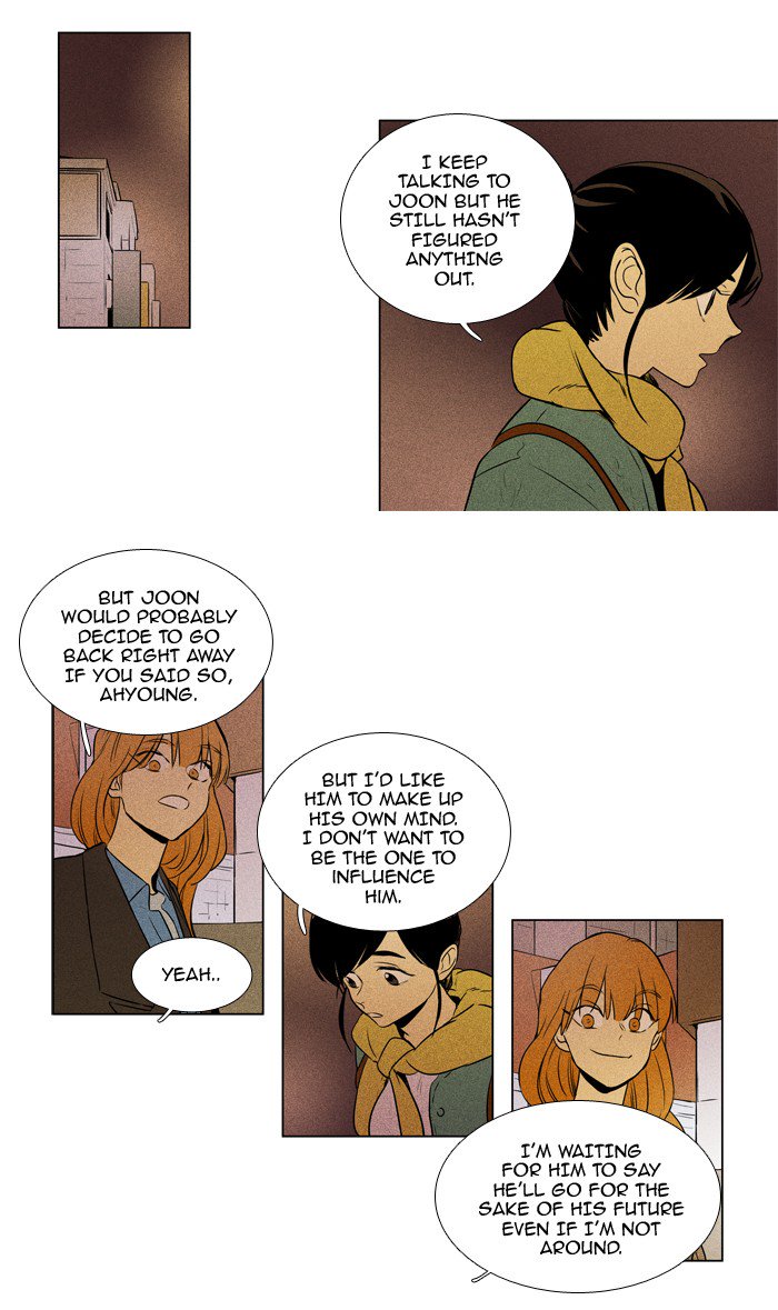 Cheese In The Trap Chapter 215 Page 15