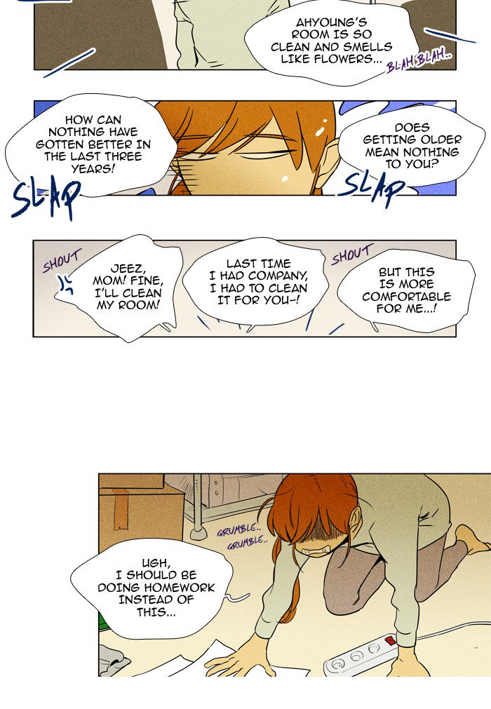 Cheese In The Trap Chapter 215 Page 17