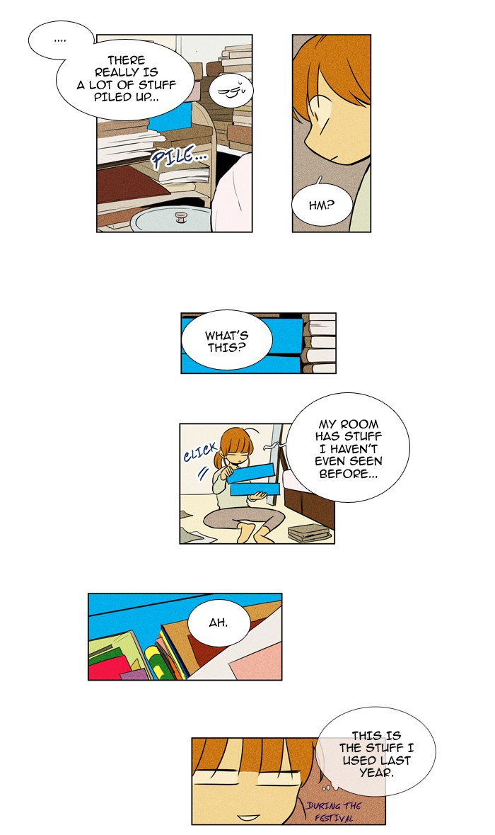 Cheese In The Trap Chapter 215 Page 18