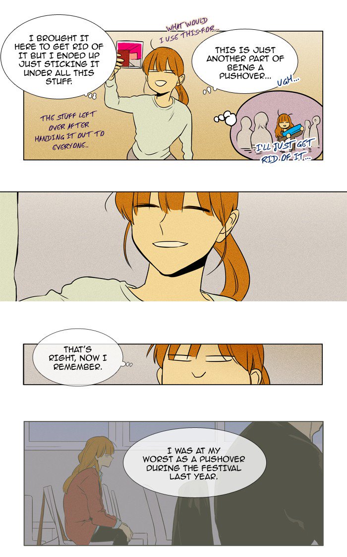 Cheese In The Trap Chapter 215 Page 19