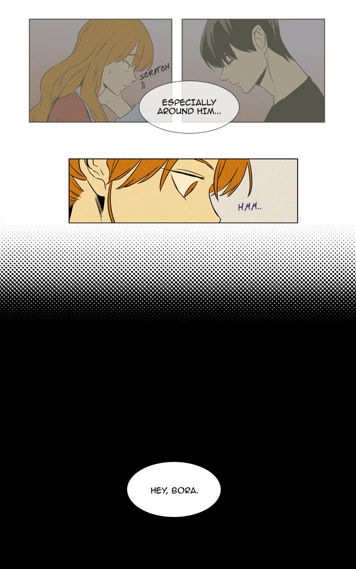 Cheese In The Trap Chapter 215 Page 20