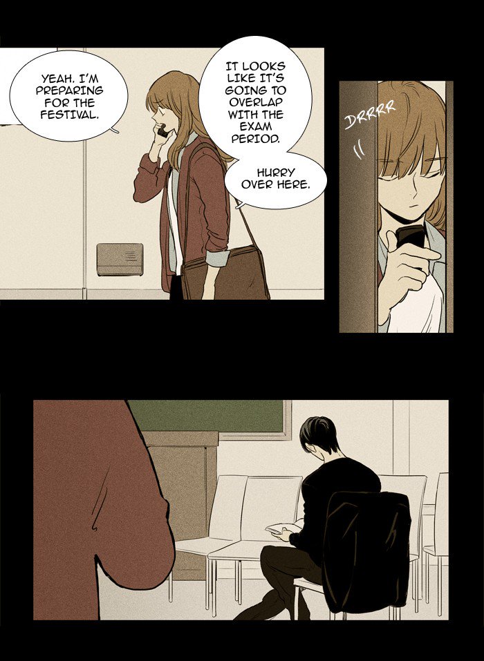 Cheese In The Trap Chapter 215 Page 21