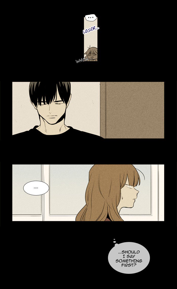 Cheese In The Trap Chapter 215 Page 28