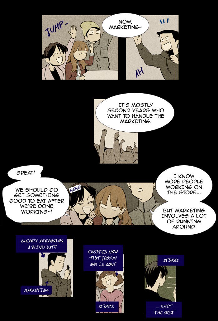 Cheese In The Trap Chapter 216 Page 11