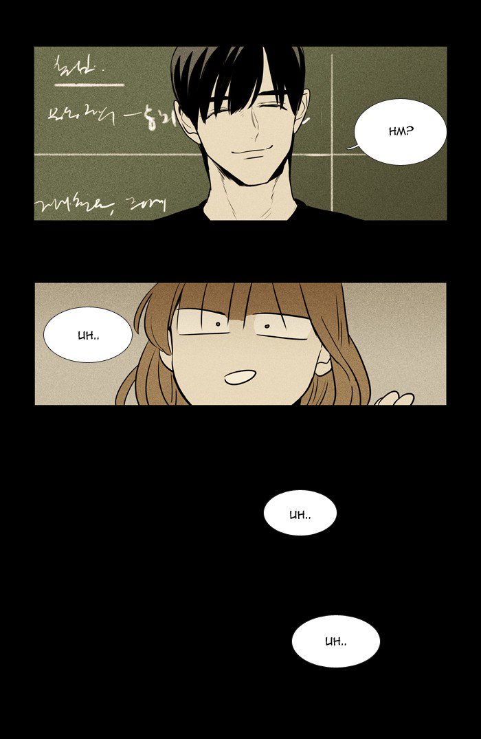 Cheese In The Trap Chapter 216 Page 14