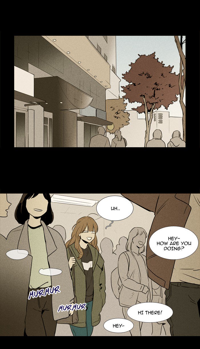Cheese In The Trap Chapter 216 Page 15