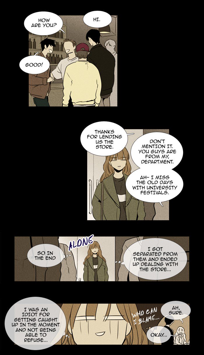 Cheese In The Trap Chapter 216 Page 16