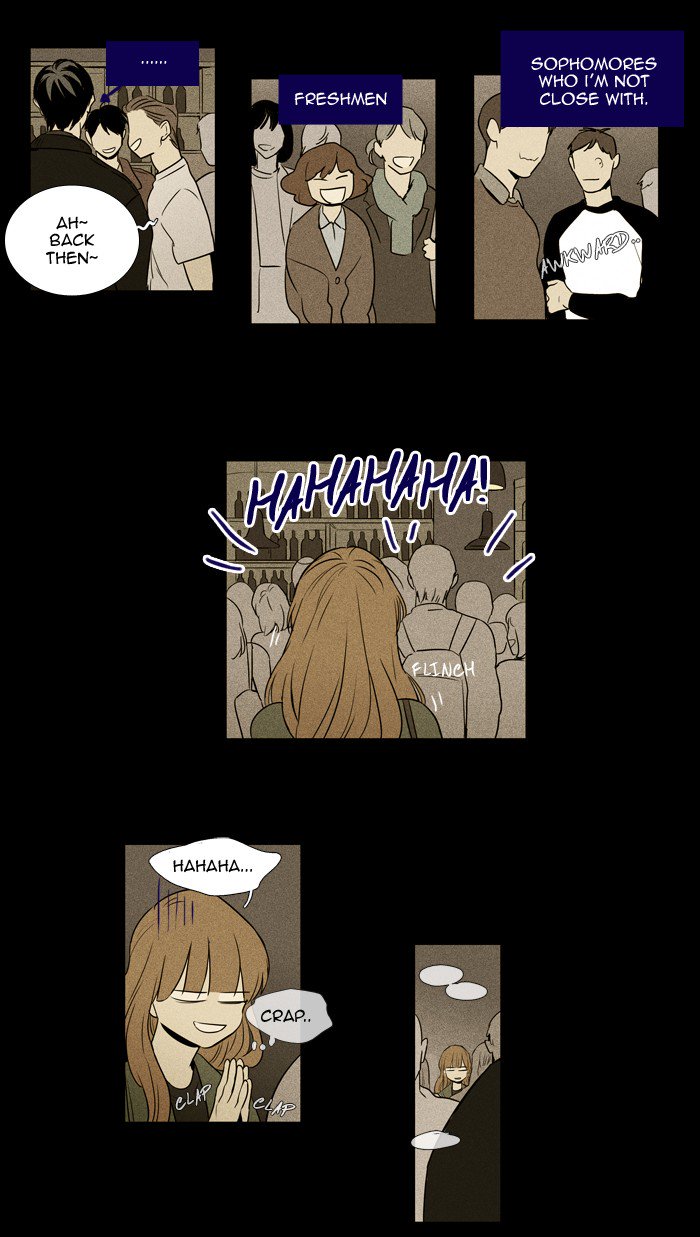 Cheese In The Trap Chapter 216 Page 17