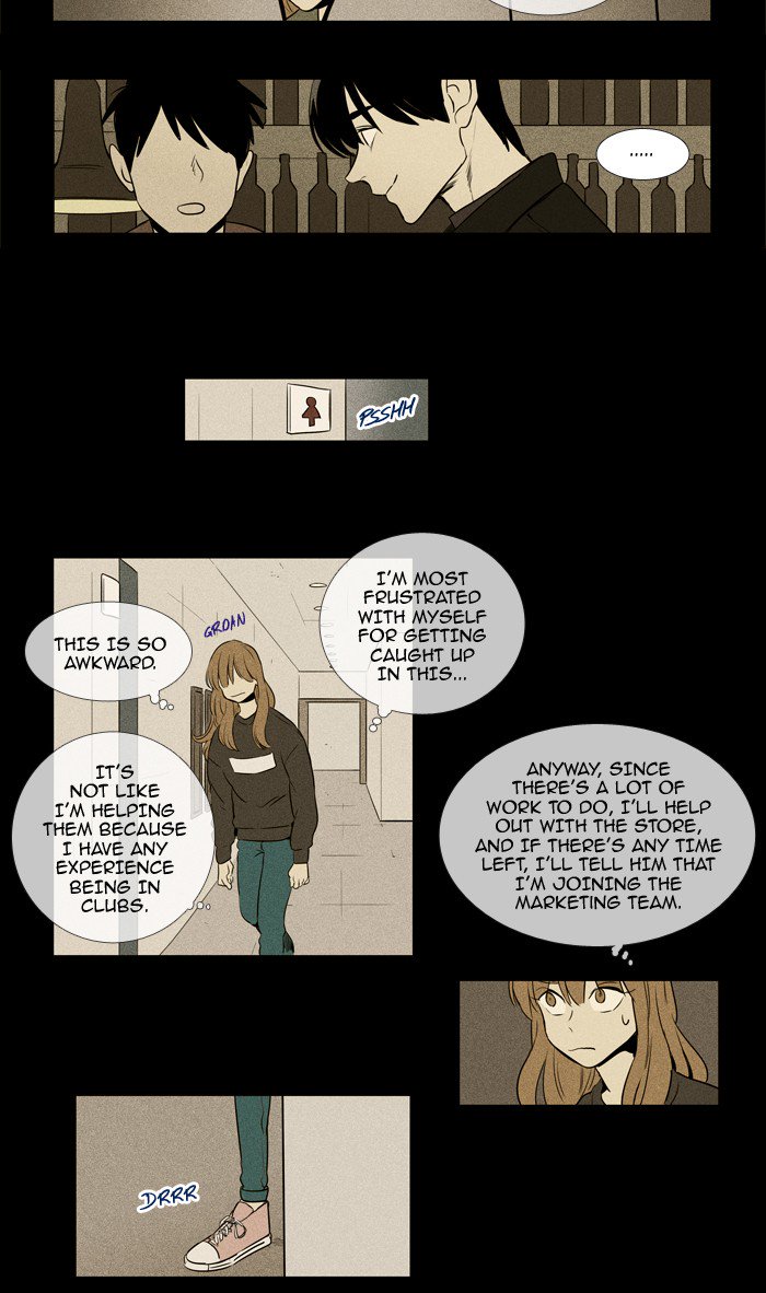 Cheese In The Trap Chapter 216 Page 19