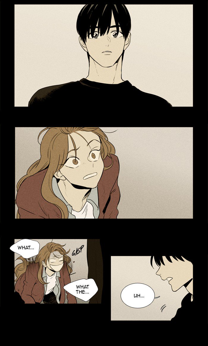 Cheese In The Trap Chapter 216 Page 2