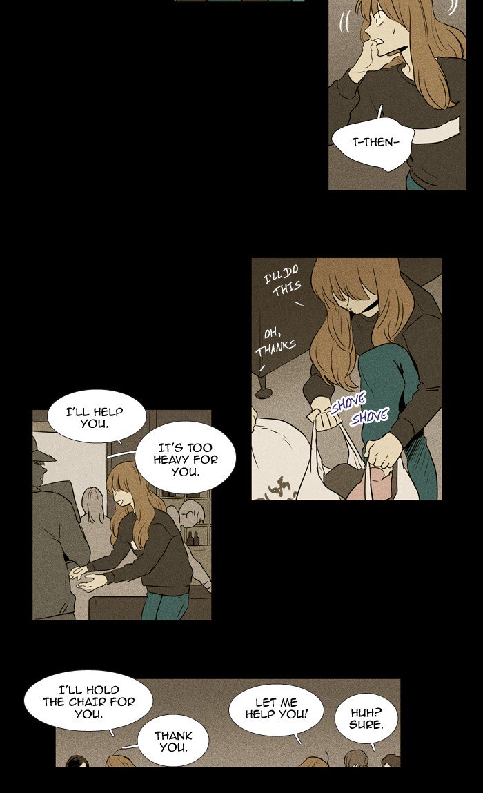 Cheese In The Trap Chapter 216 Page 21