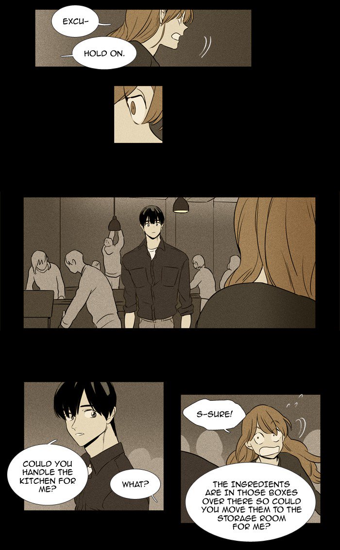 Cheese In The Trap Chapter 216 Page 24