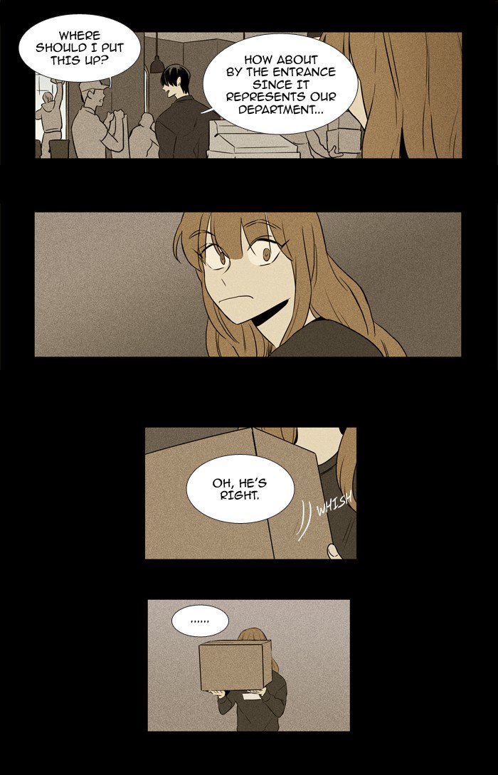 Cheese In The Trap Chapter 216 Page 26