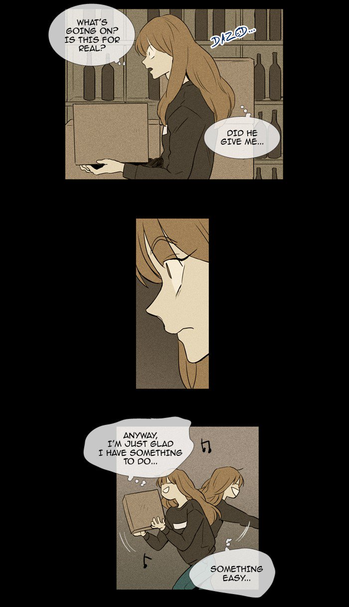 Cheese In The Trap Chapter 216 Page 27