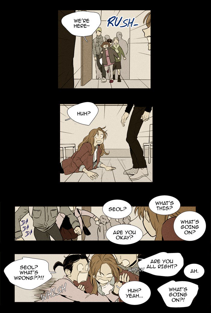 Cheese In The Trap Chapter 216 Page 3