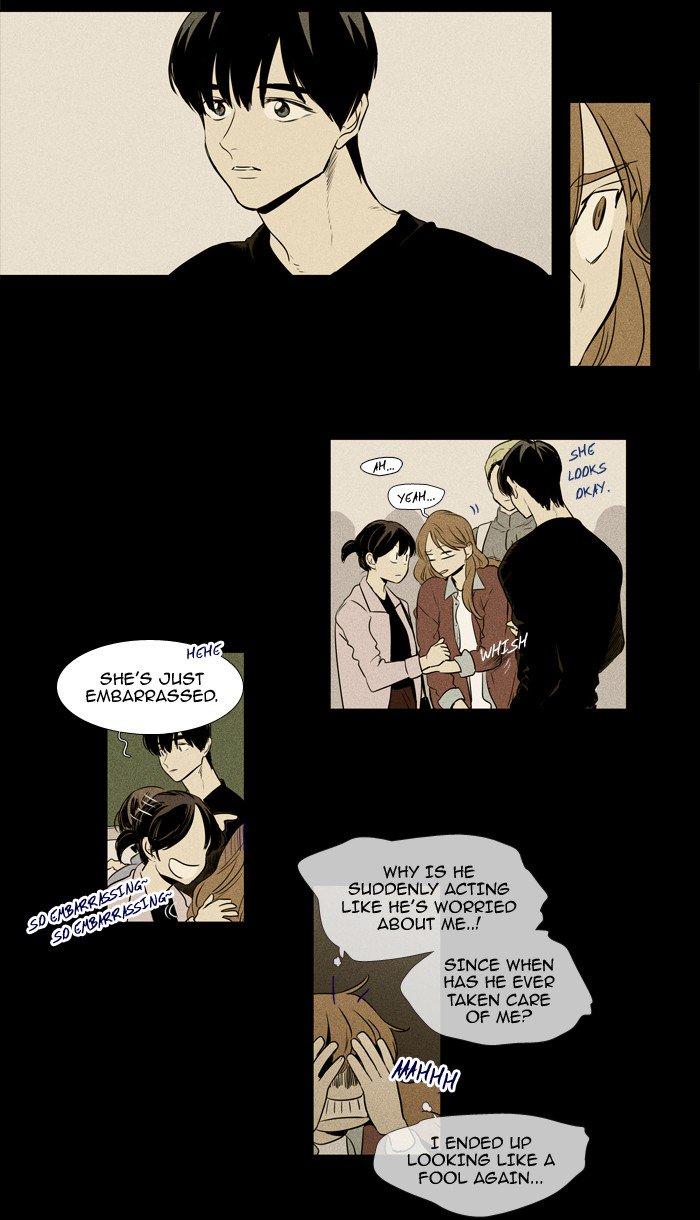 Cheese In The Trap Chapter 216 Page 5