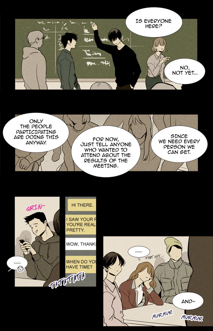 Cheese In The Trap Chapter 216 Page 7