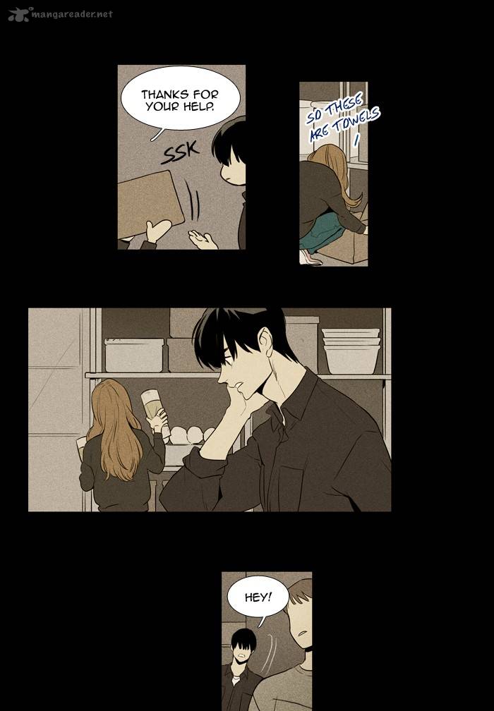 Cheese In The Trap Chapter 217 Page 13