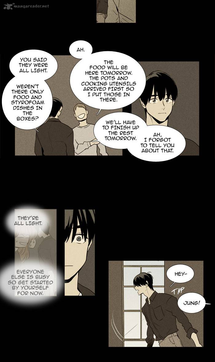 Cheese In The Trap Chapter 217 Page 14