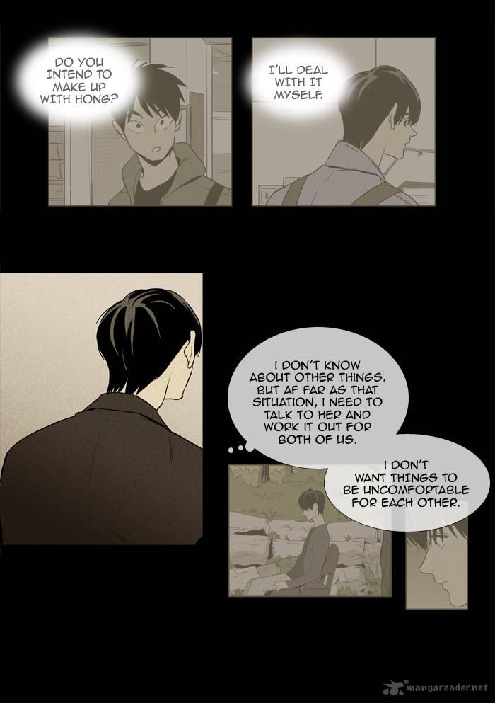 Cheese In The Trap Chapter 217 Page 18