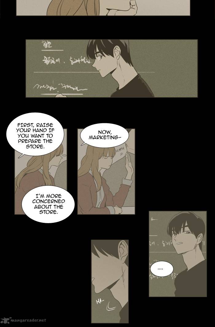 Cheese In The Trap Chapter 217 Page 22