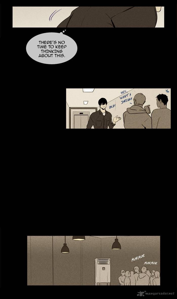 Cheese In The Trap Chapter 217 Page 24