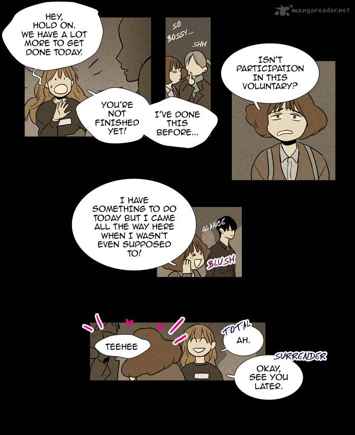 Cheese In The Trap Chapter 217 Page 26