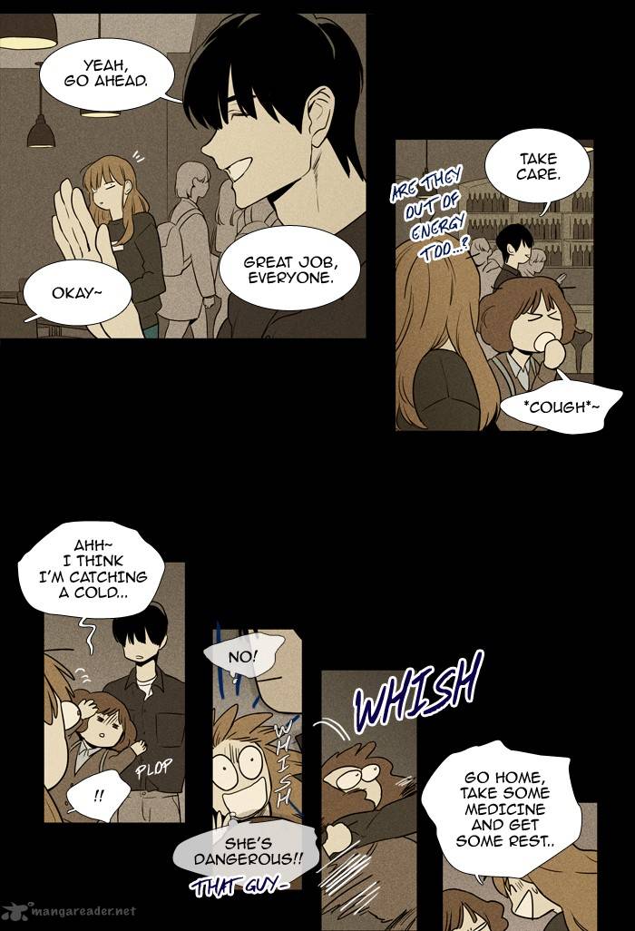 Cheese In The Trap Chapter 217 Page 27