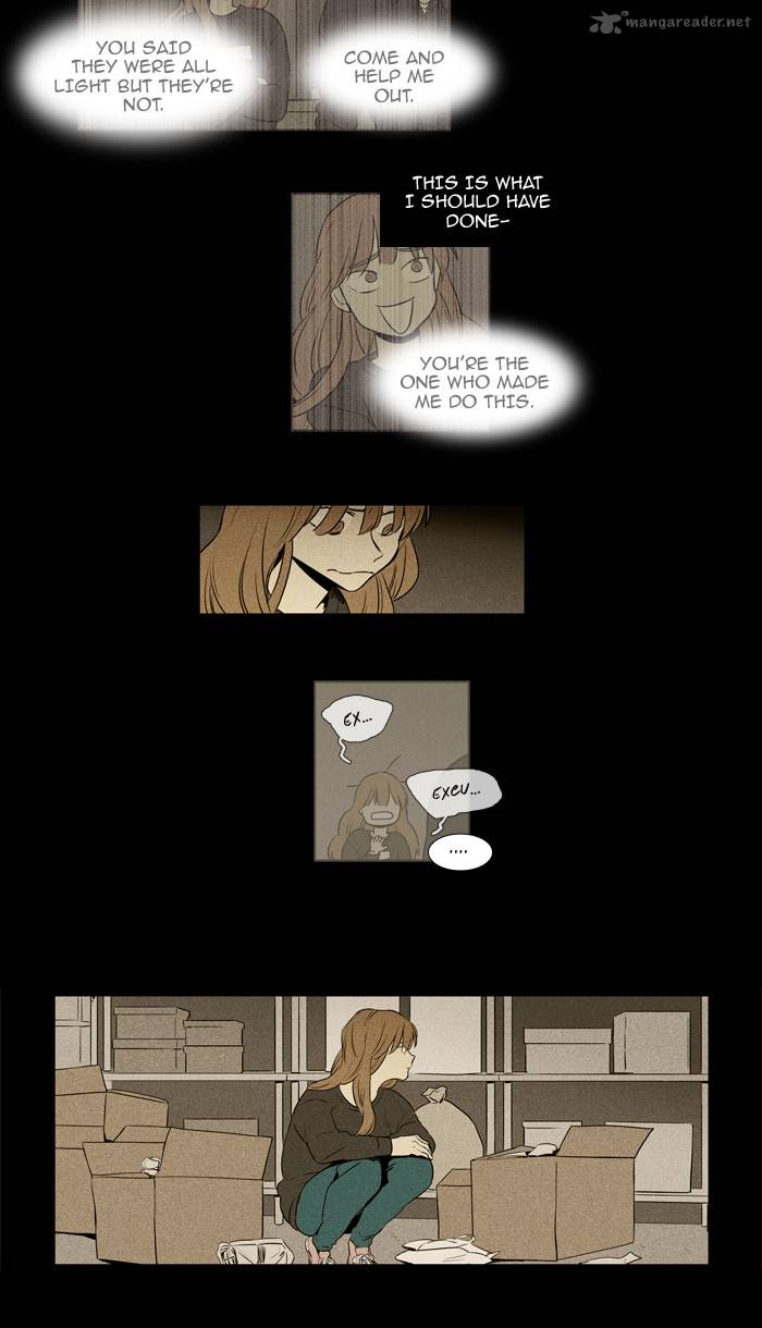 Cheese In The Trap Chapter 217 Page 4