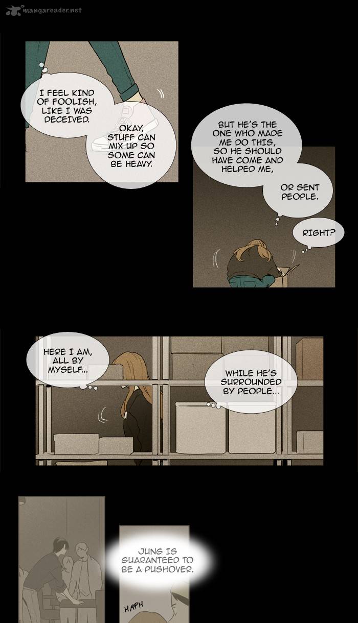 Cheese In The Trap Chapter 217 Page 5