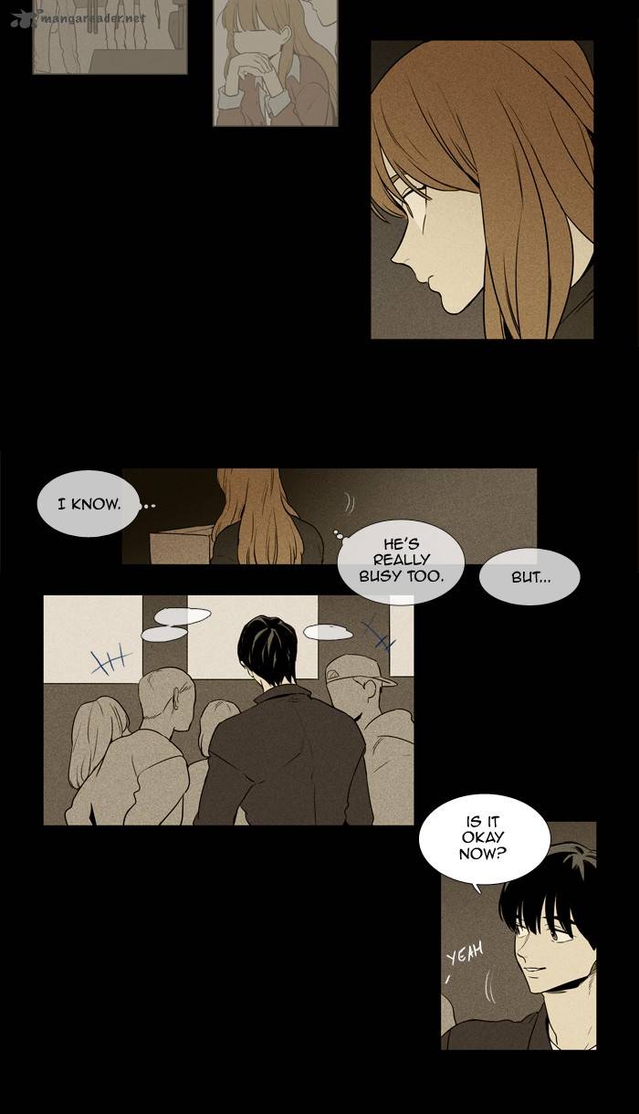 Cheese In The Trap Chapter 217 Page 6